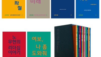 여전히서툰오십? 솔직 후기와 꿀팁 대방출! ✨