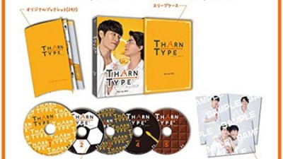 📢 놓치면 후회! tharntype 솔직 후기 & 꿀팁 대방출 🍯